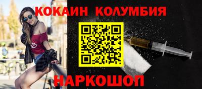 прущая мука Владимир