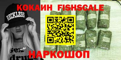 скорость Брянск