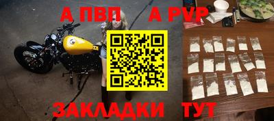 скорость Брянск