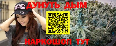 прущая мука Владимир