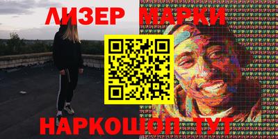 скорость Брянск