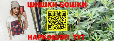 прущая мука Владимир