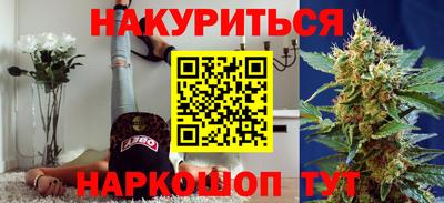скорость Брянск