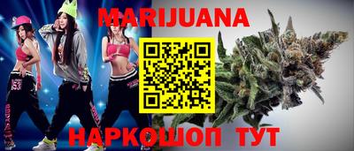 скорость Брянск
