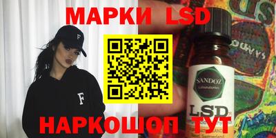 скорость Брянск