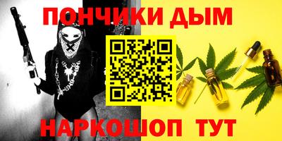 прущая мука Владимир