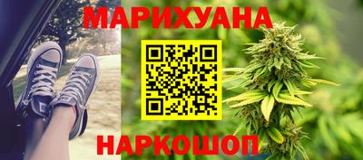 молекула духа Боровичи