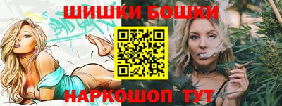 скорость Брянск