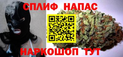 скорость Брянск