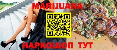 прущая мука Владимир
