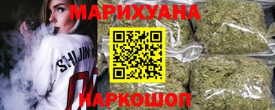 прущие грибы Братск