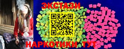 скорость Брянск