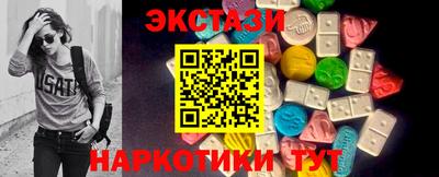 бошки Владикавказ