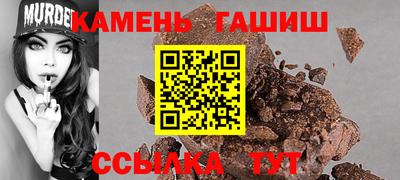 прущая мука Владимир