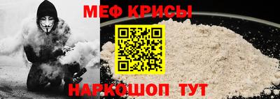 скорость Брянск