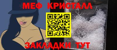 гашишное масло Владивосток